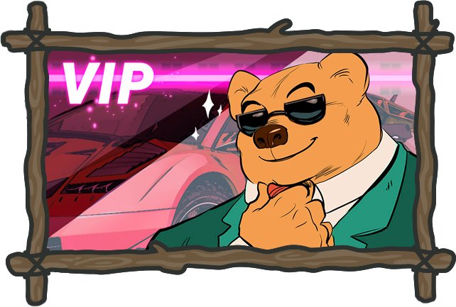 Driftin VIP-ohjelma